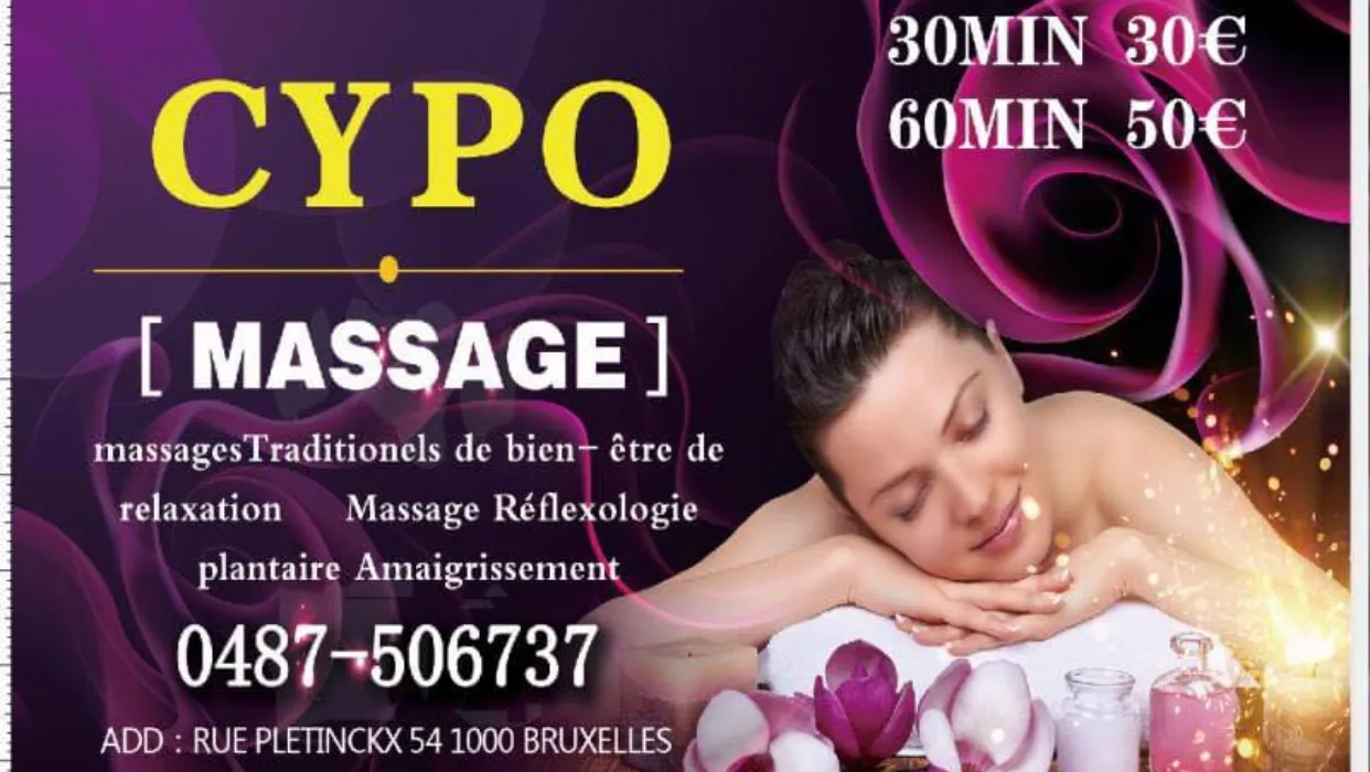 Cypo · Photos 4